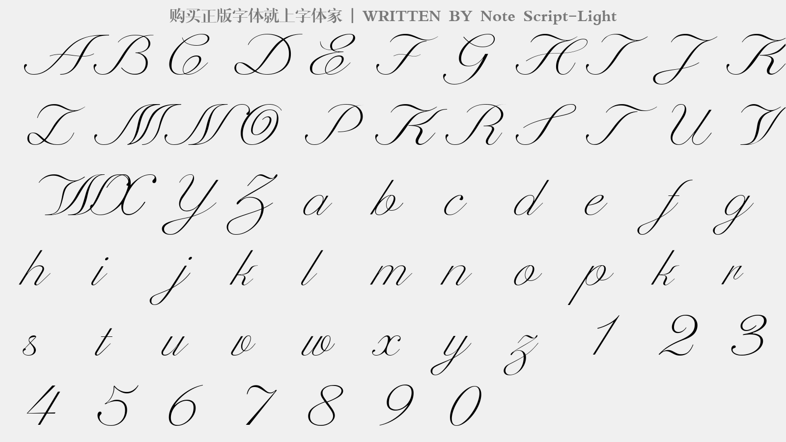 Note Script-Light - 大写字母/小写字母/数字