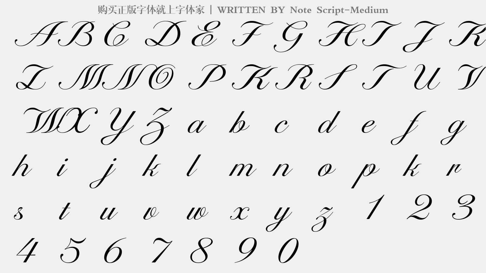 Note Script-Medium - 大写字母/小写字母/数字