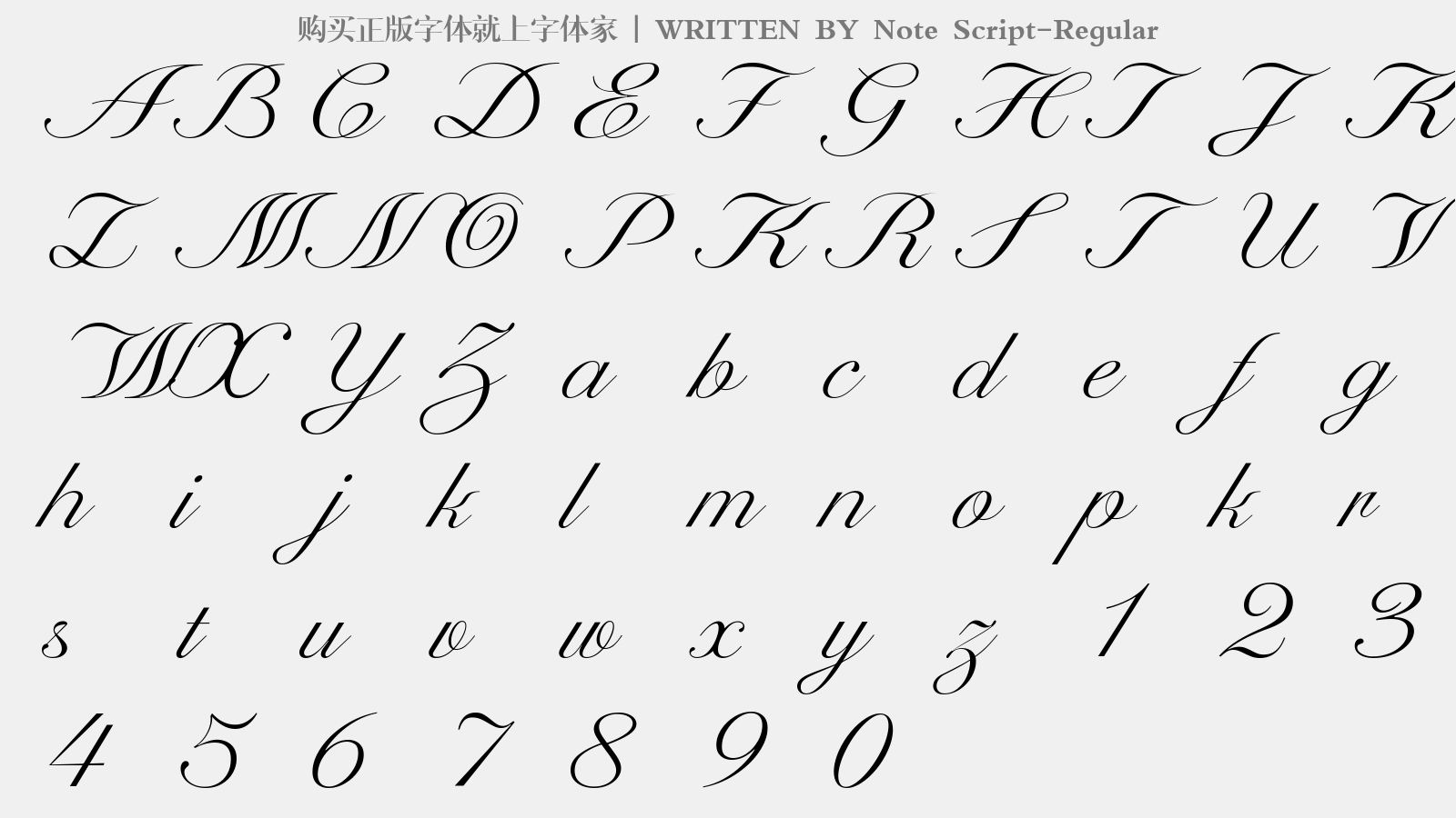 Note Script-Regular - 大写字母/小写字母/数字