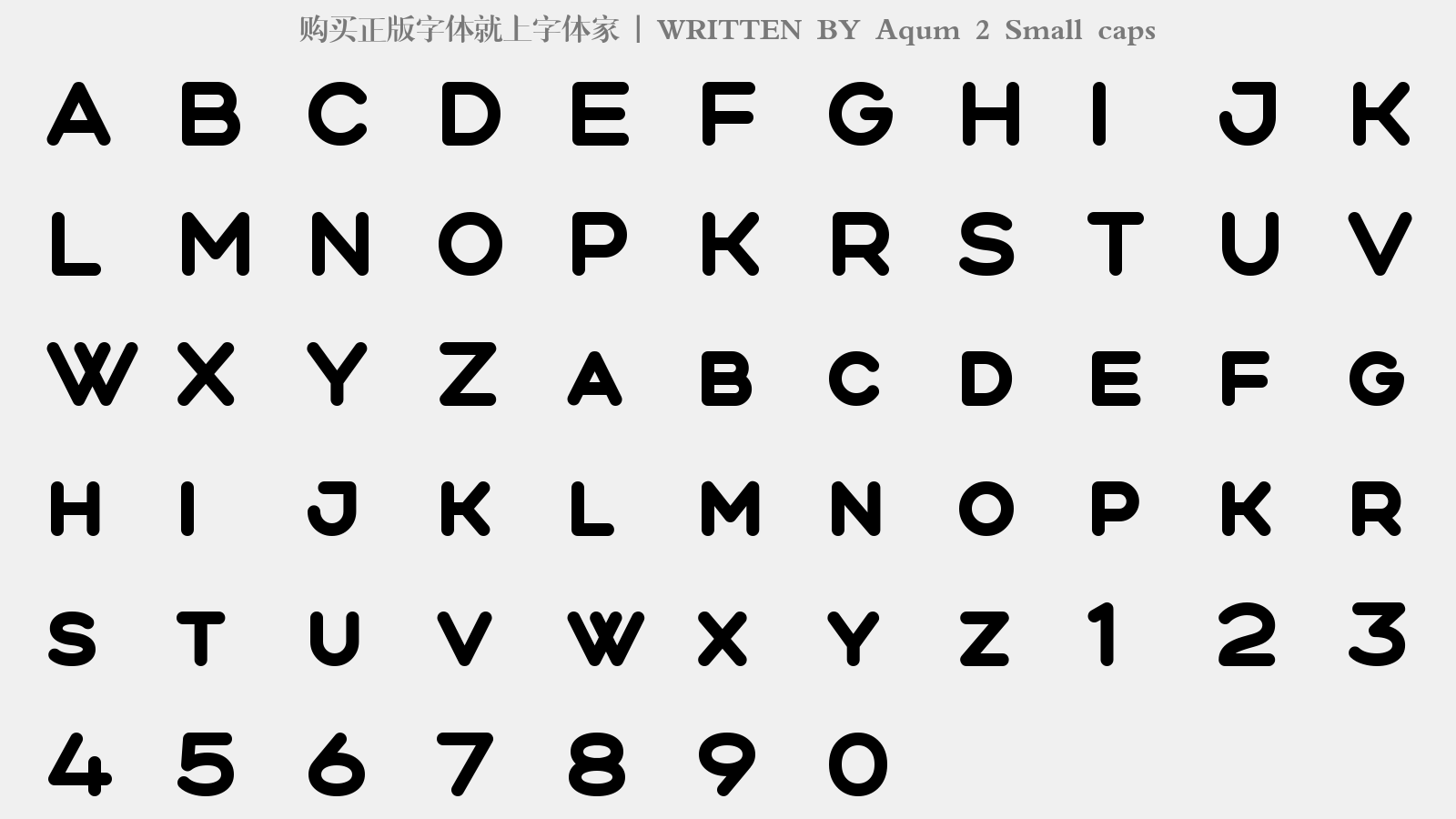 Aqum 2 Small caps - 大写字母/小写字母/数字