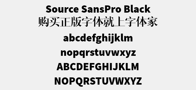 Source SansPro Black