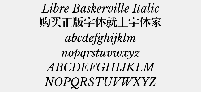 Libre Baskerville Italic