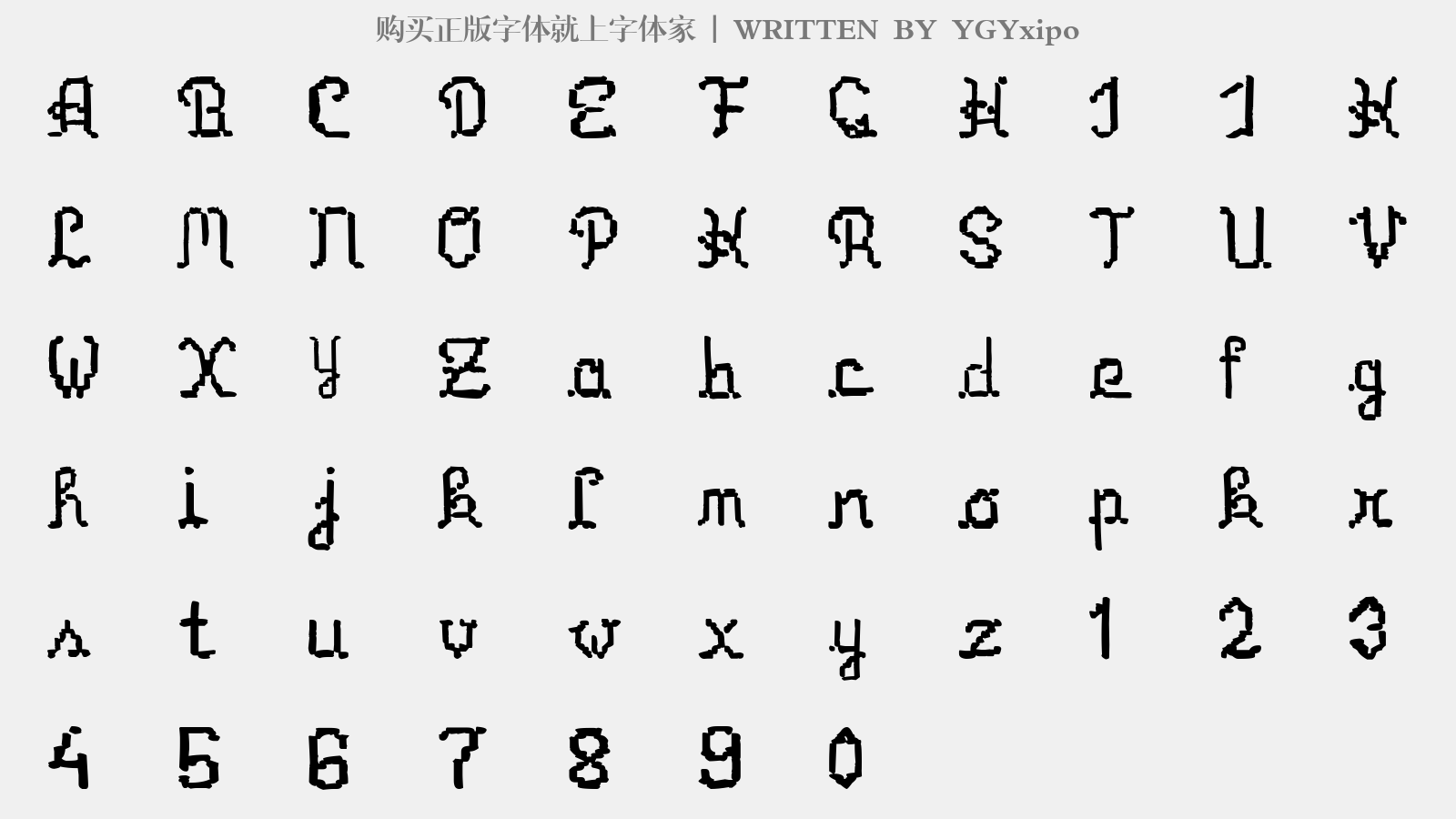YGYxipo - 大写字母/小写字母/数字