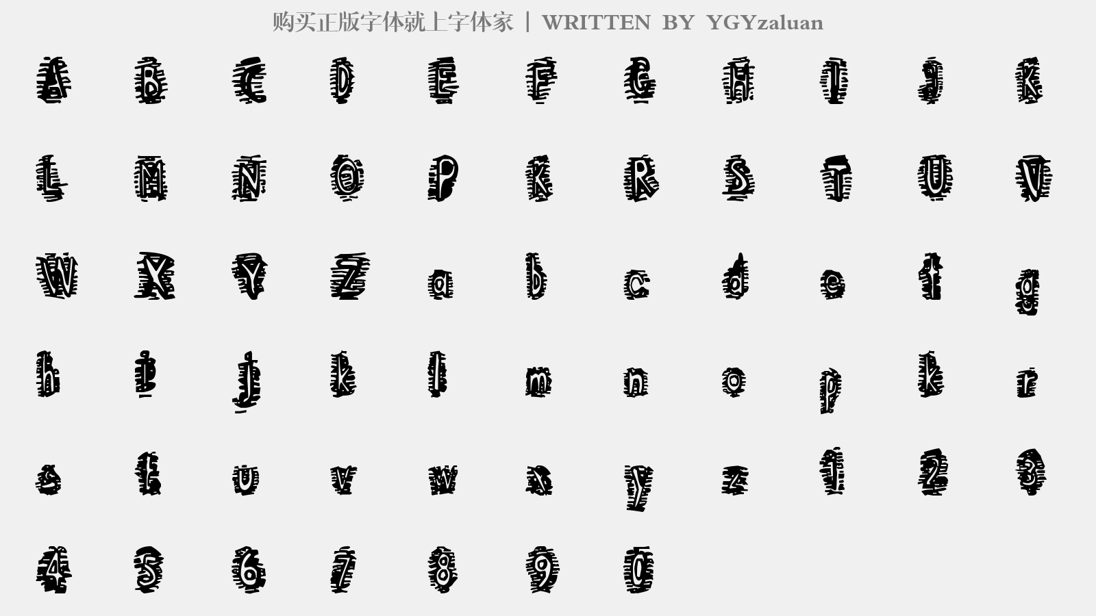 YGYzaluan - 大写字母/小写字母/数字