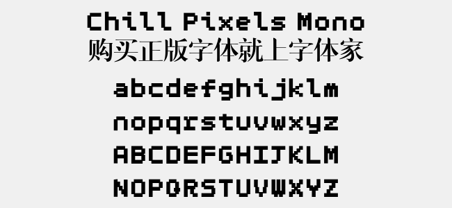 Chill Pixels Mono