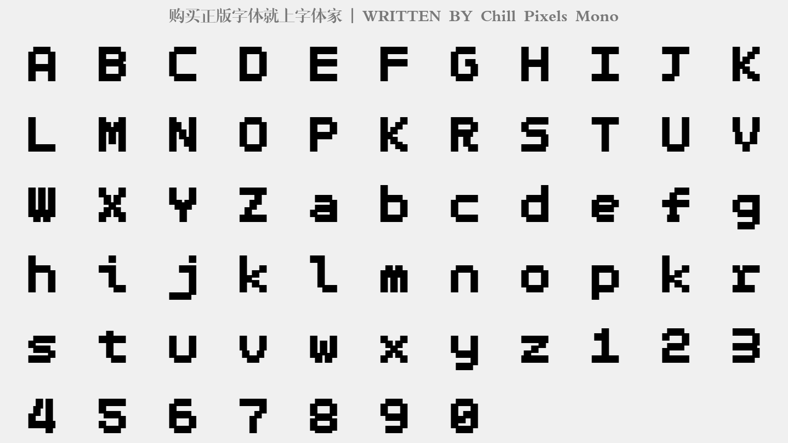 Chill Pixels Mono - 大写字母/小写字母/数字