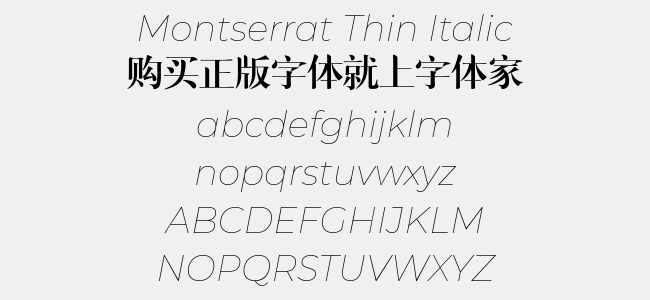 Montserrat Thin Italic