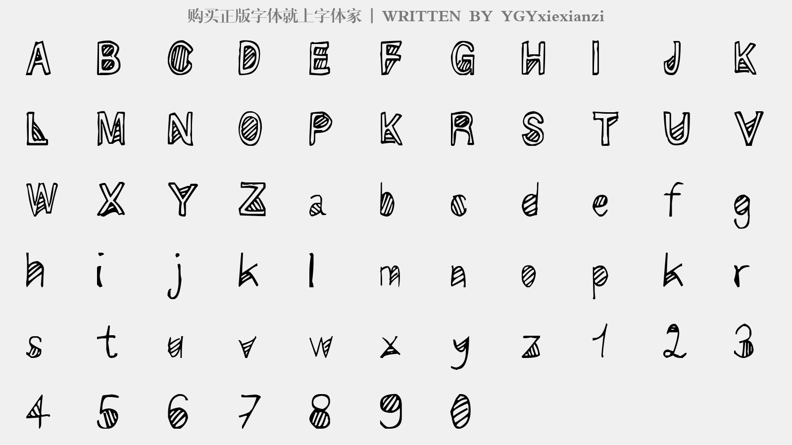 YGYxiexianzi - 大写字母/小写字母/数字