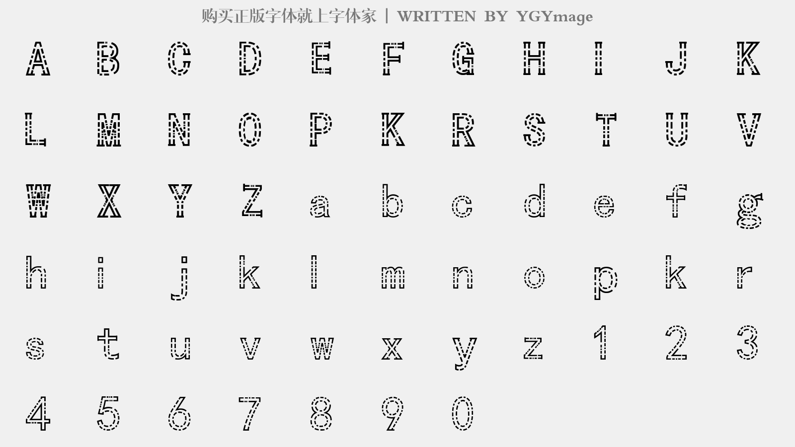 YGYmage - 大写字母/小写字母/数字