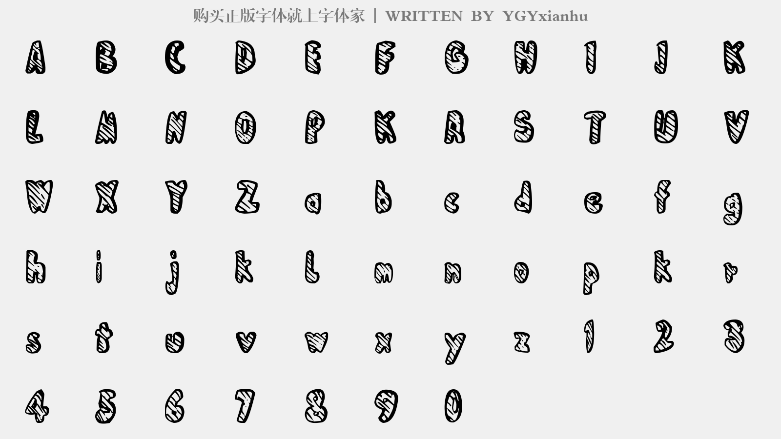 YGYxianhu - 大写字母/小写字母/数字