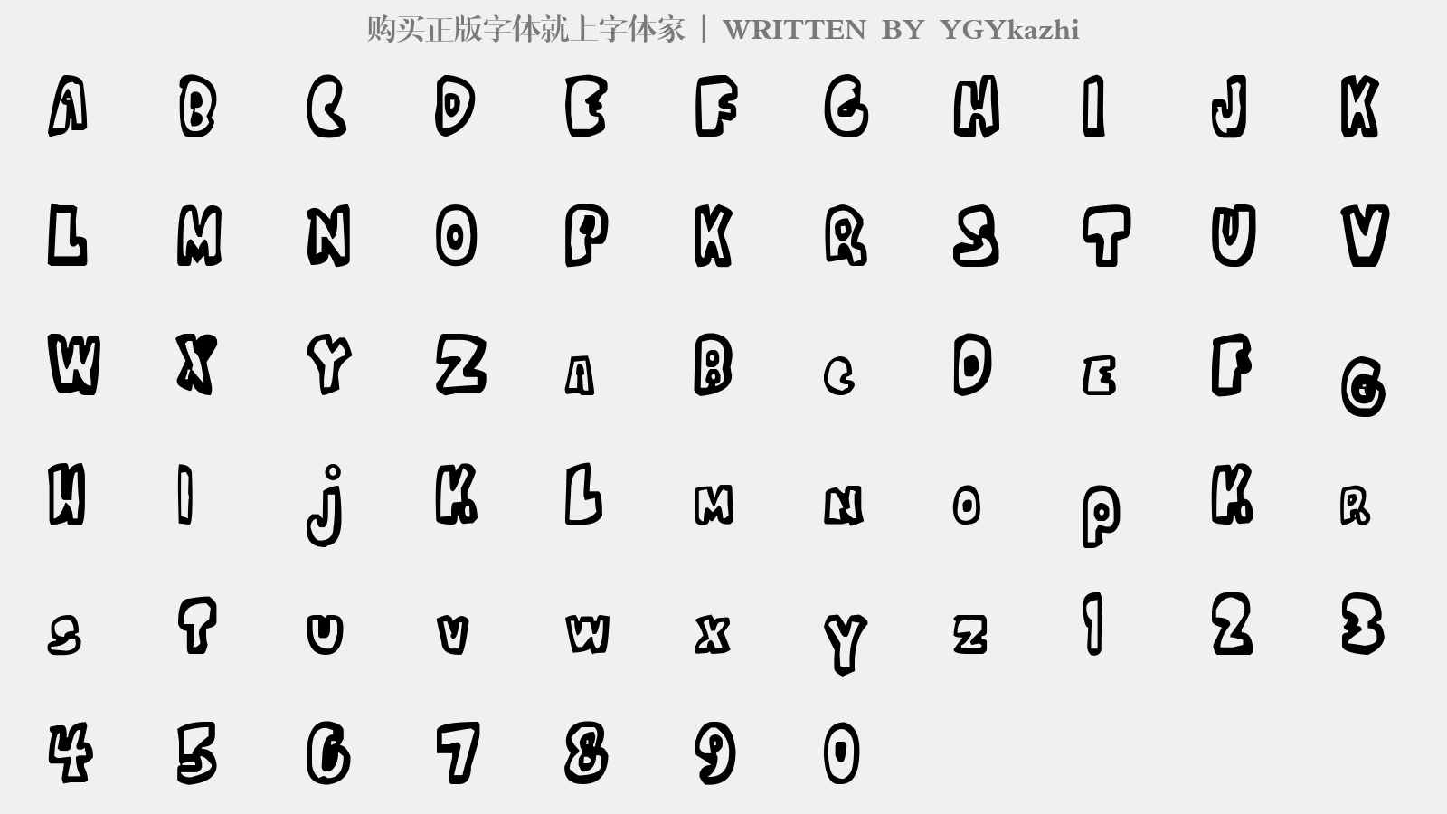 YGYkazhi - 大写字母/小写字母/数字