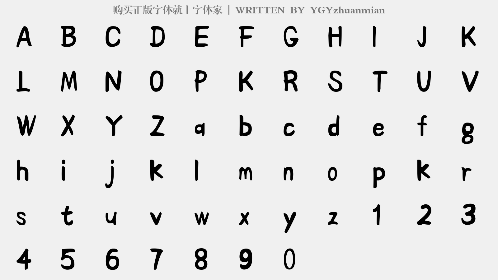 YGYzhuanmian - 大写字母/小写字母/数字