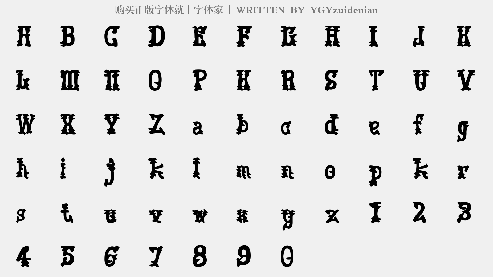 YGYzuidenian - 大写字母/小写字母/数字