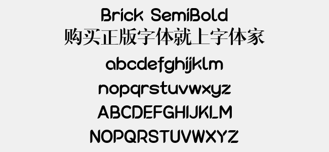 Brick SemiBold