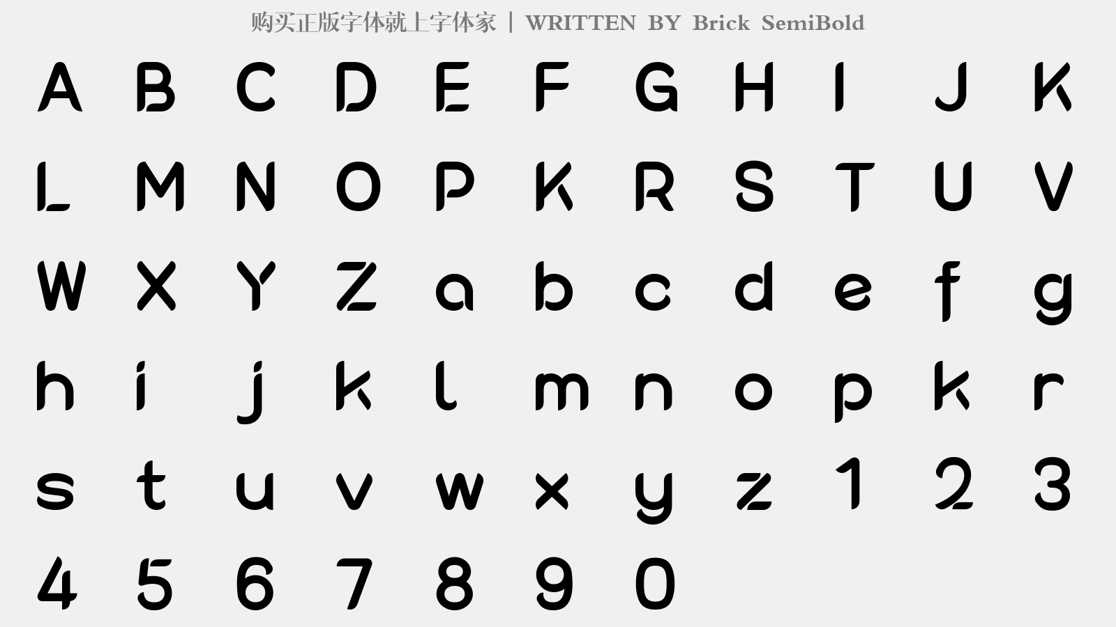 Brick SemiBold - 大写字母/小写字母/数字