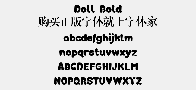Doll Bold