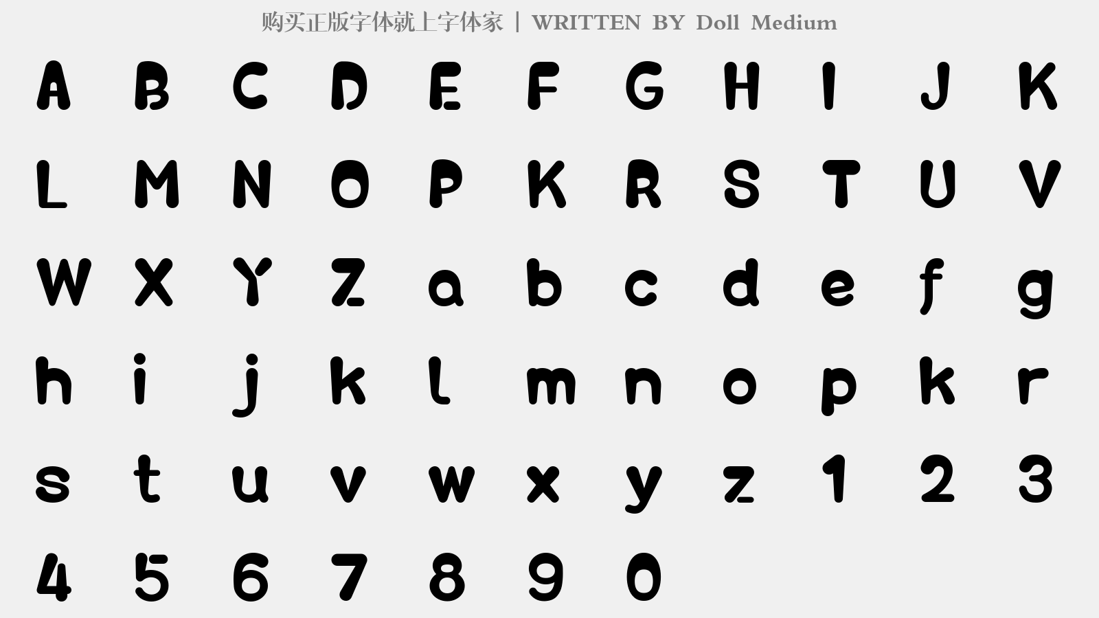 Doll Medium - 大写字母/小写字母/数字