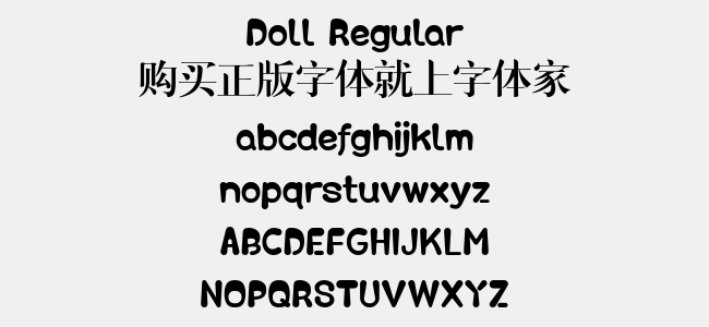 Doll Regular