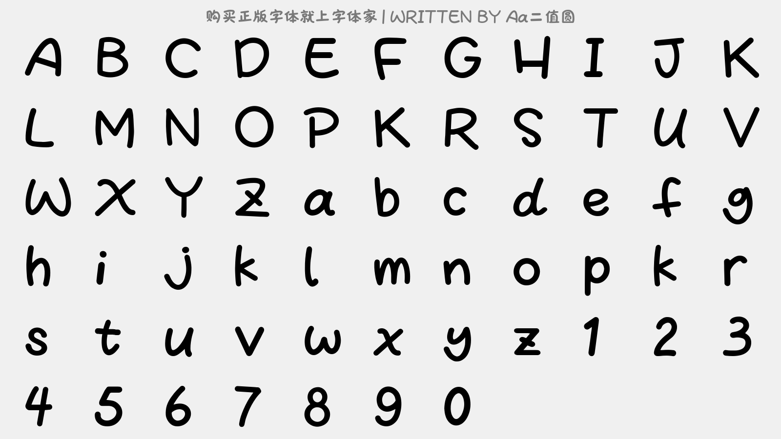 Aa二值圆 - 大写字母/小写字母/数字
