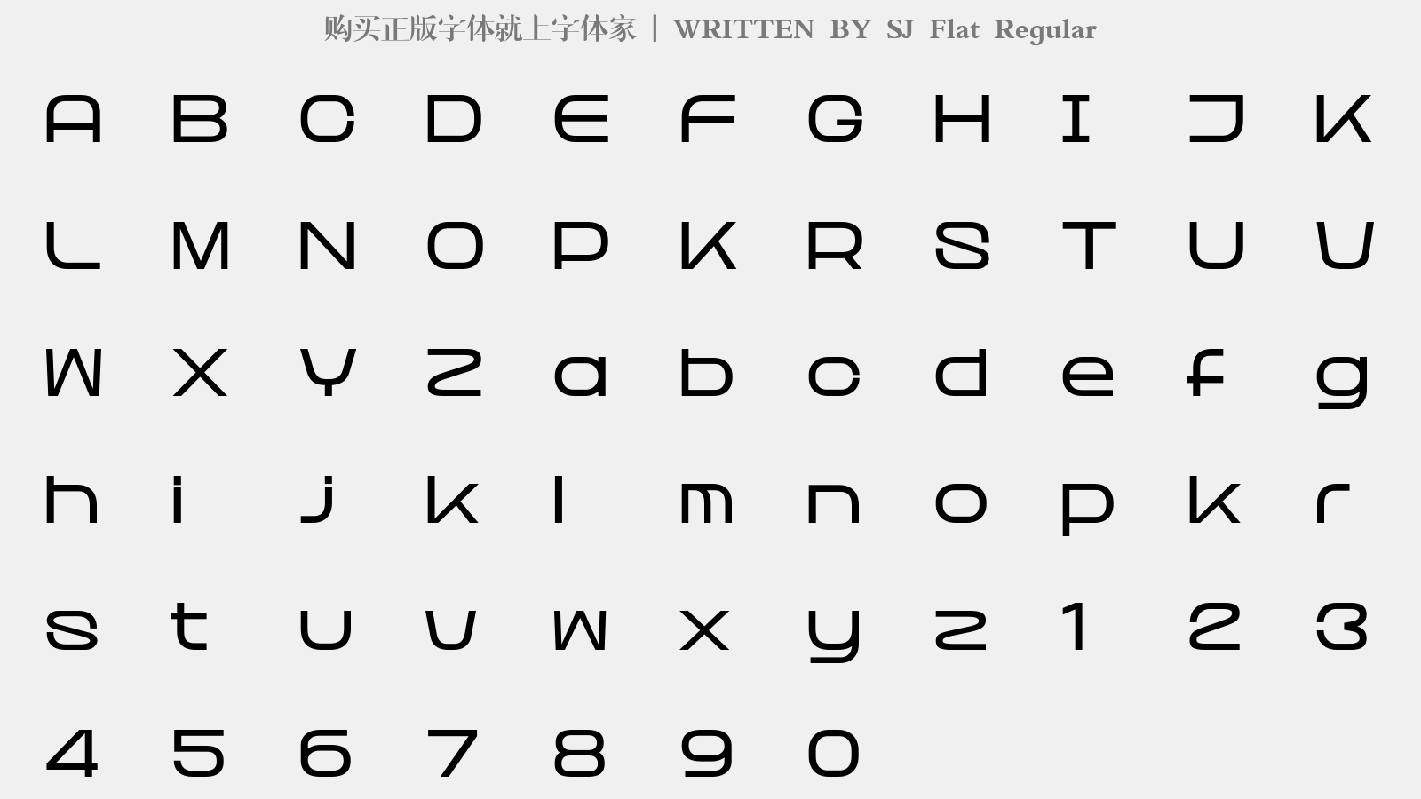 SJ Flat Regular - 大写字母/小写字母/数字