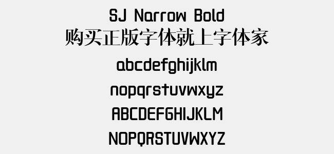 SJ Narrow Bold