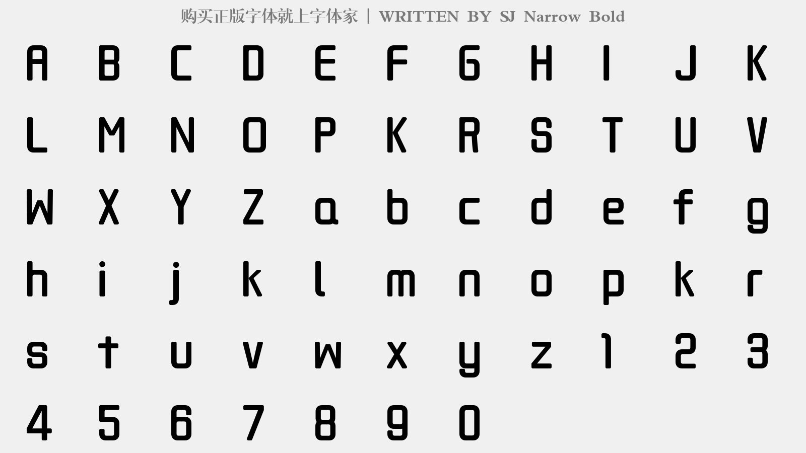 SJ Narrow Bold - 大写字母/小写字母/数字