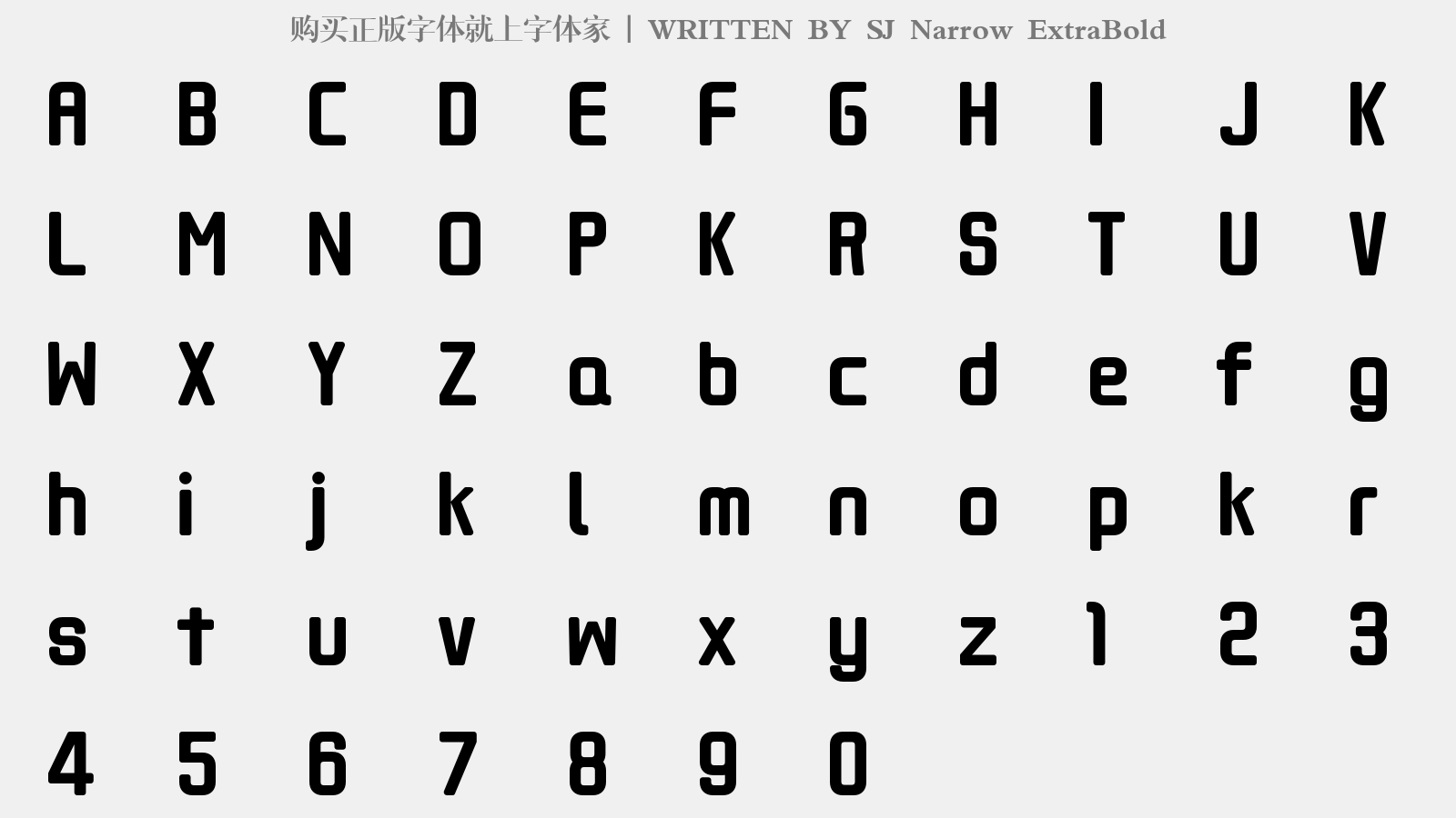 SJ Narrow ExtraBold - 大写字母/小写字母/数字