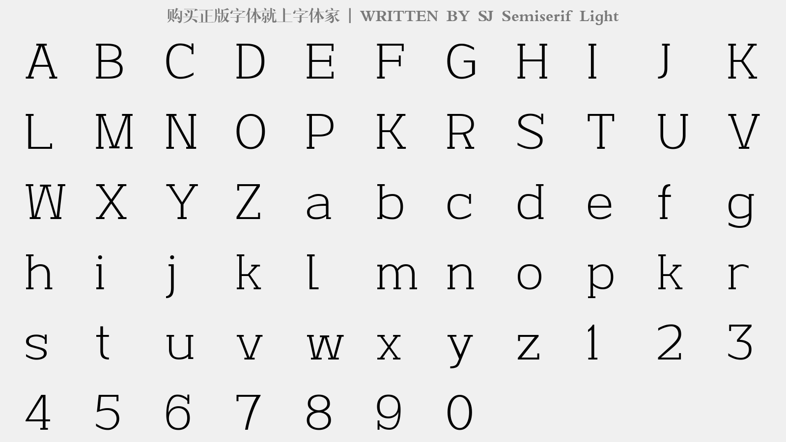 SJ Semiserif Light - 大写字母/小写字母/数字