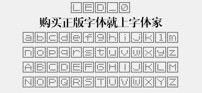 LED_0正版字体下载 - 正版英文字体下载尽在字体家