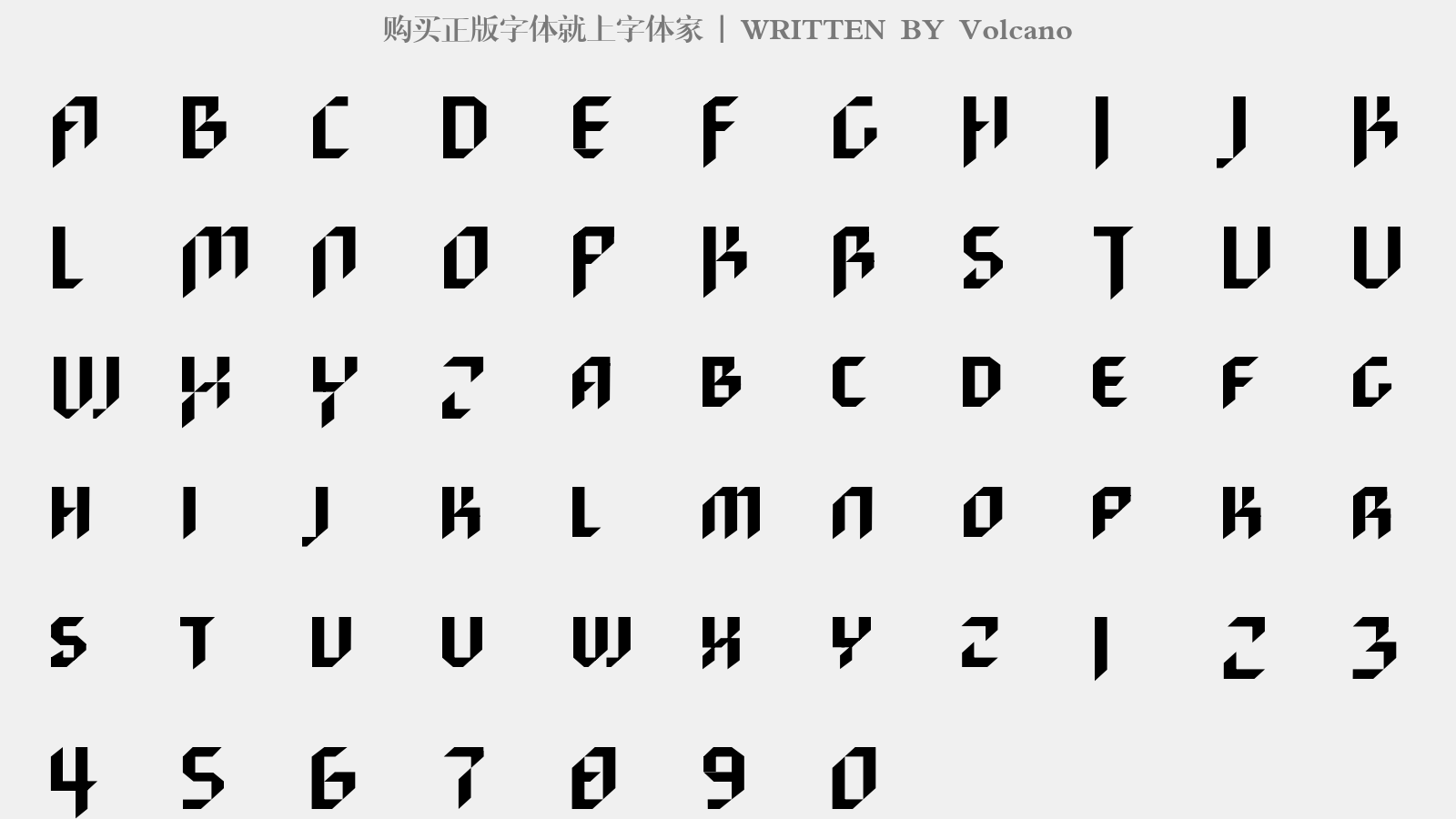 Volcano - 大写字母/小写字母/数字