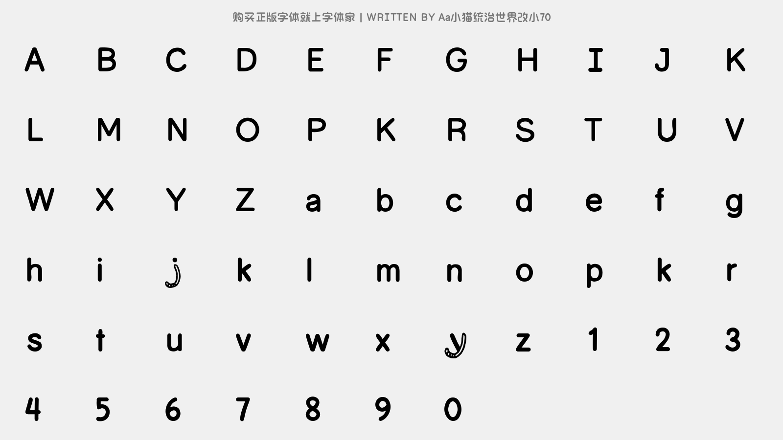 Aa小猫统治世界改小70 - 大写字母/小写字母/数字