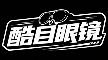 酷目眼镜