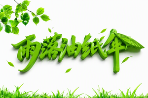 雨落油纸伞