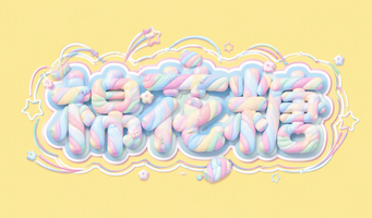 棉花糖