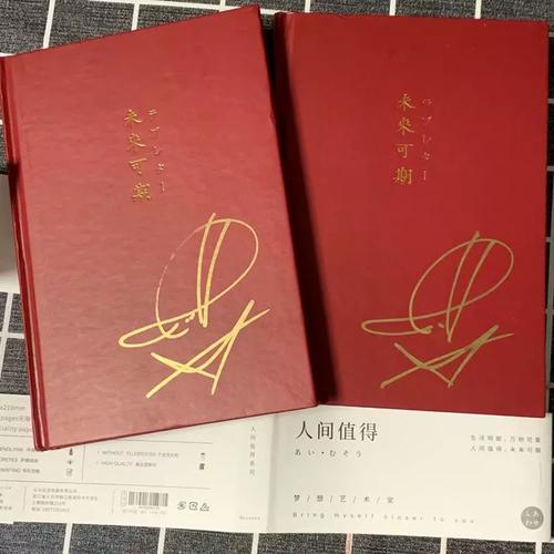 易烊千玺签名图片