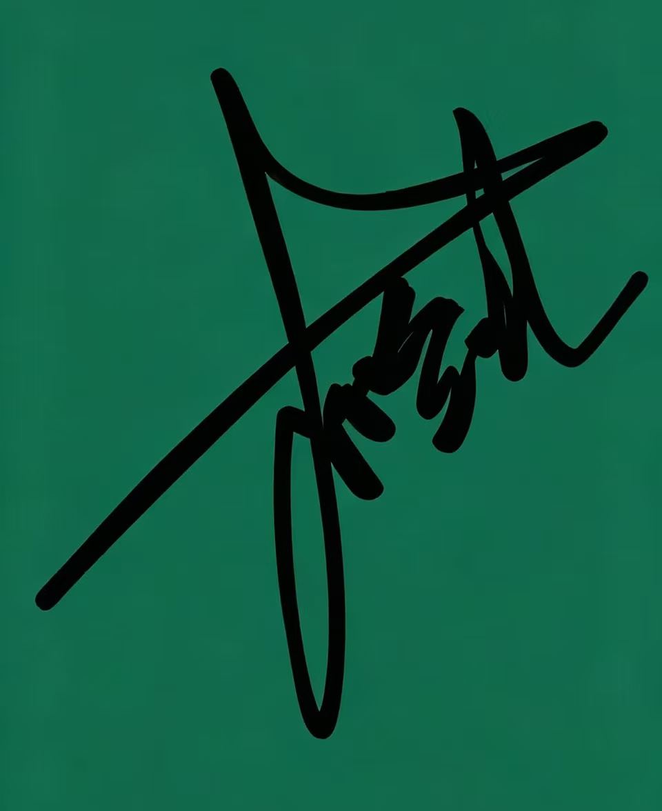李纯签名