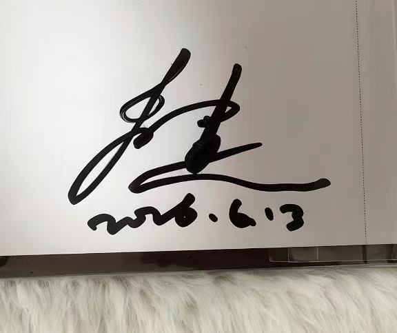 李健签名