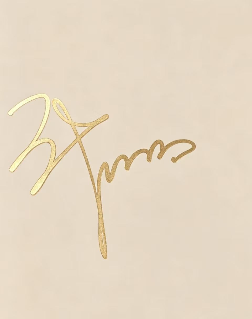代斯签名