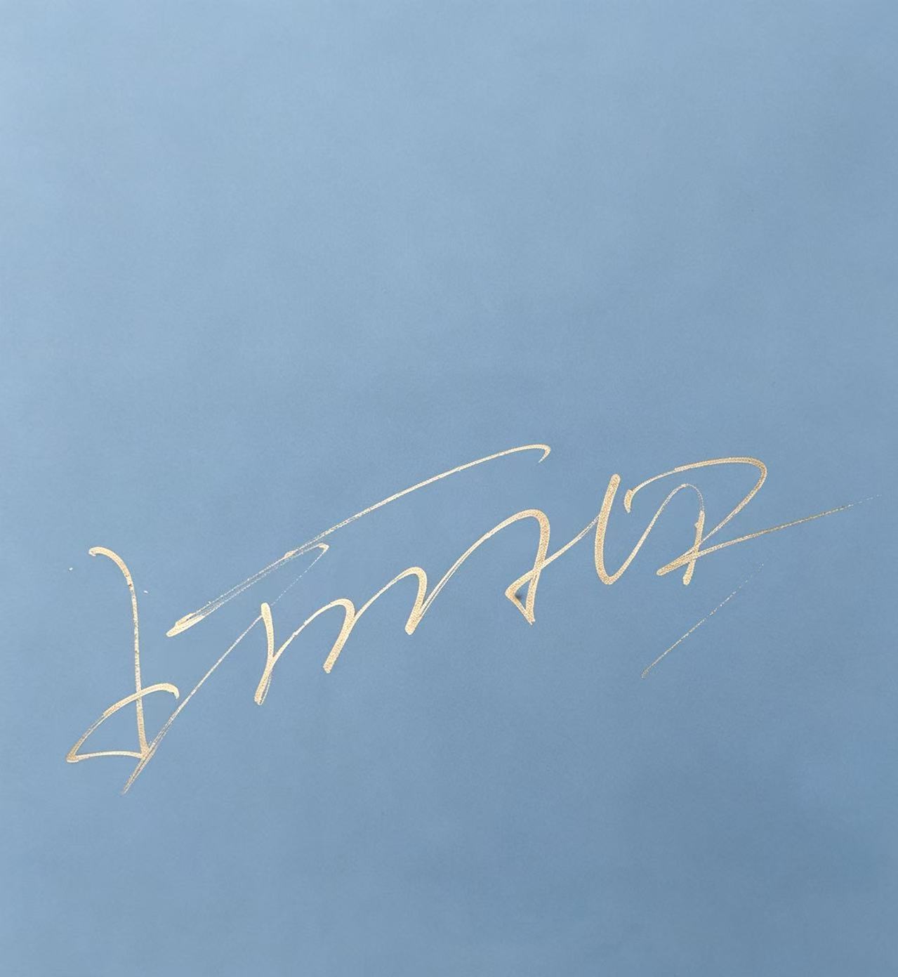 王丽坤签名