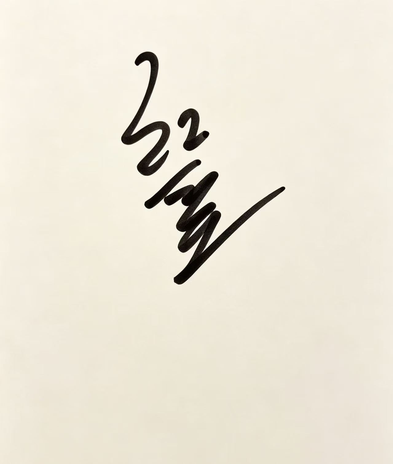 纪凌尘签名