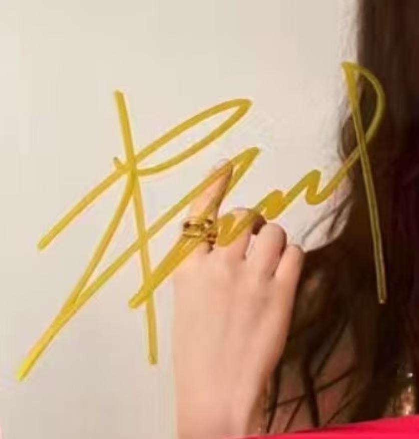 李庚希签名