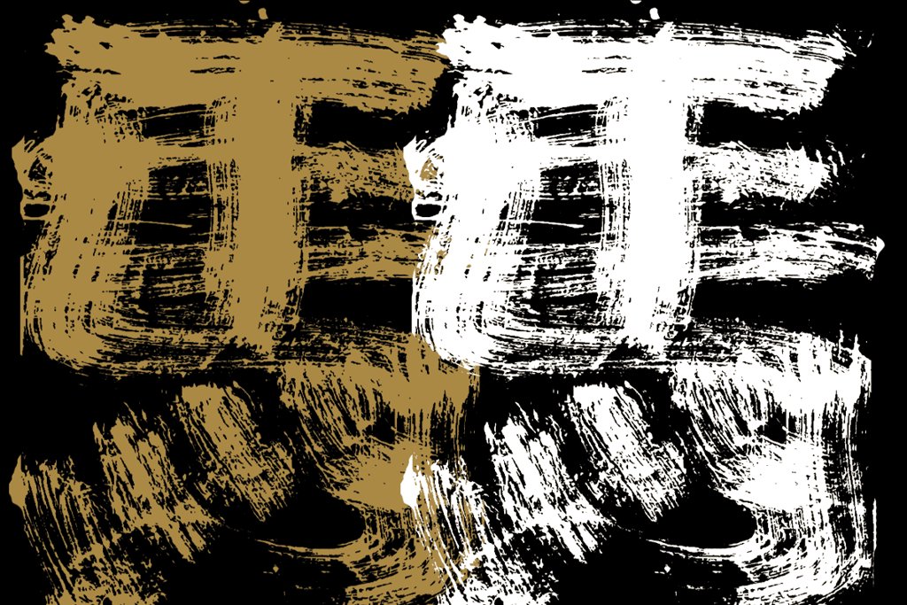 马字繁体字书法十二生肖