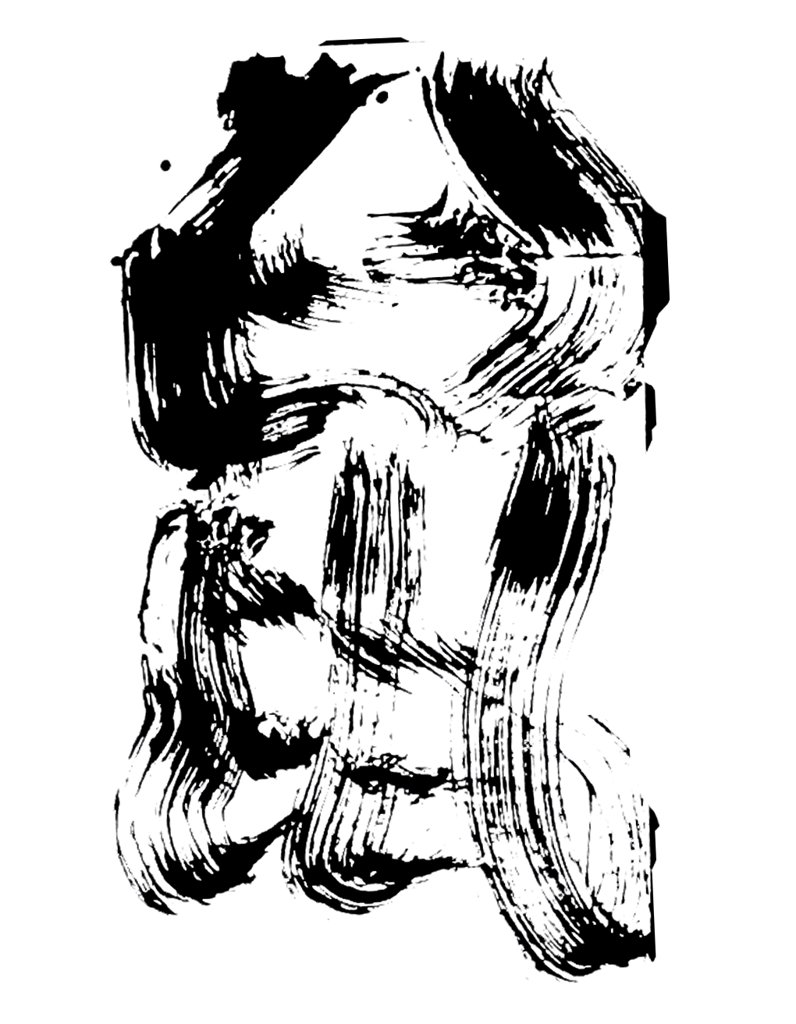 鼠字书法十二生肖书法图