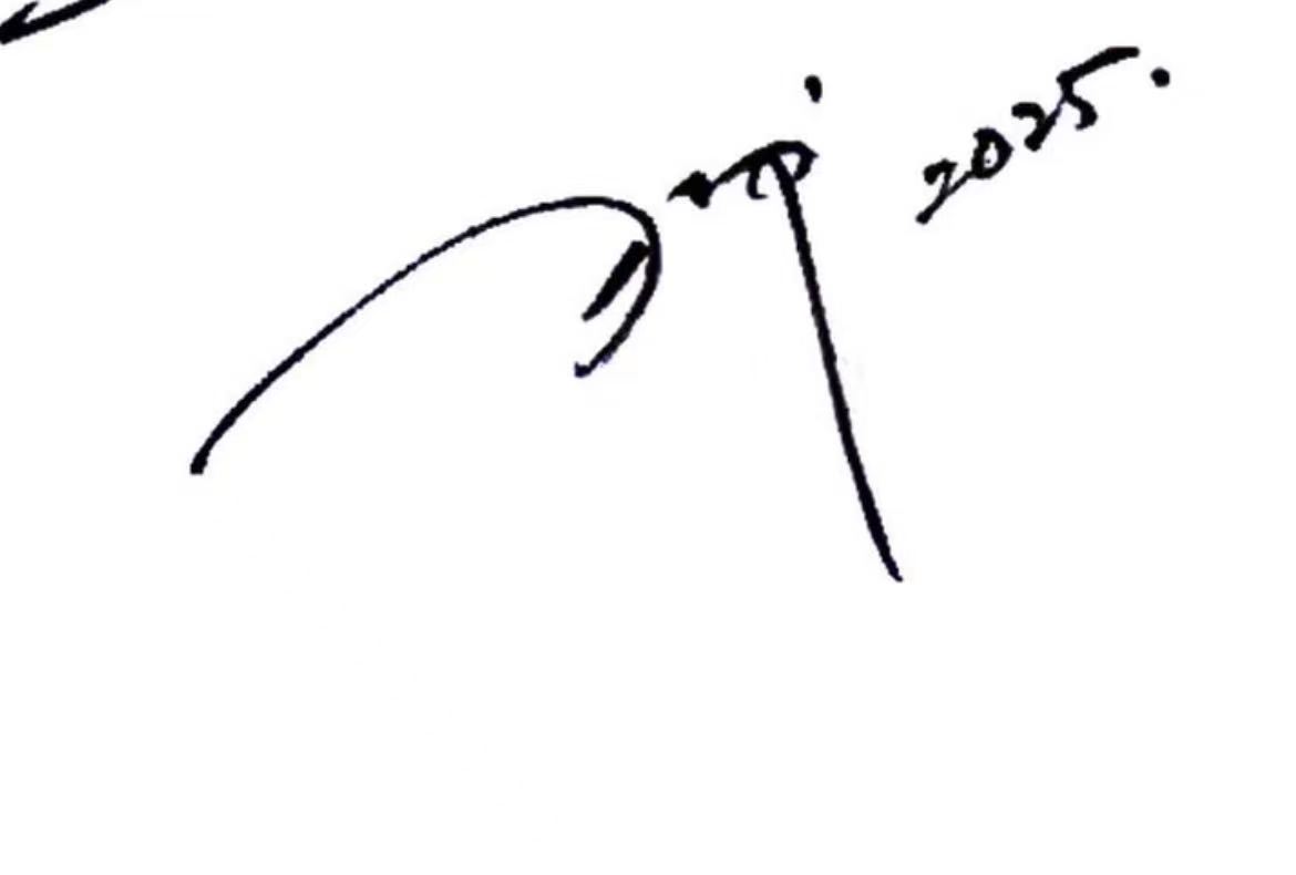 刀郎签名