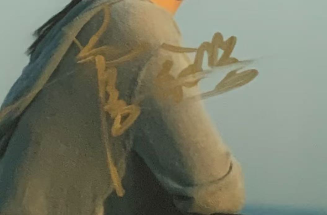 菅纫姿签名
